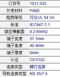 N(TD7%0D(UQ492T_JK]3L`J