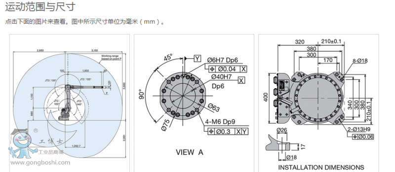 QQ؈D20170228111830