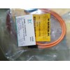 DTURCKBT18-BP-VP6X+BRT-84 (LOP3.5m-BT18-VP6X2+T-BRT-84)