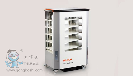 KUKA flexFELLOW ϵ