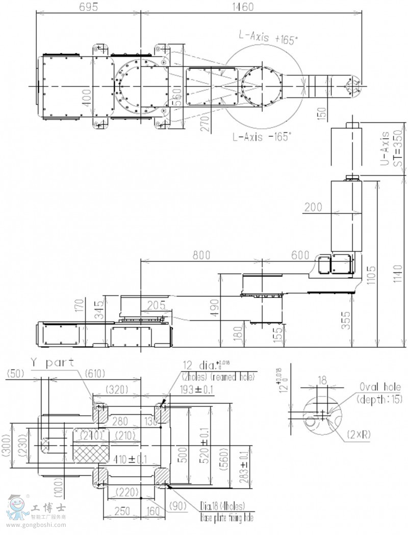 EPX2800-1