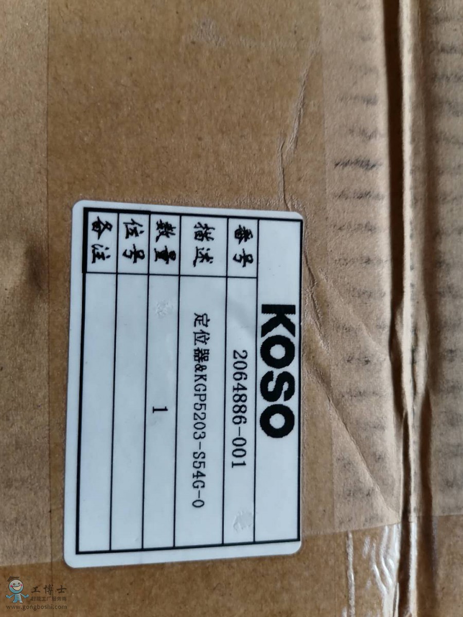 KOSO KGP5203 KGP5213 KGP5223yTλ