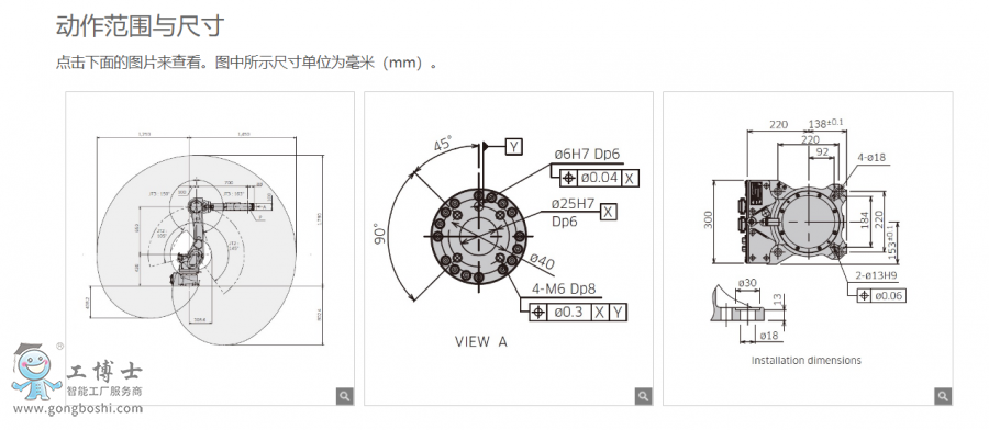 QQ؈D20210311143623