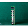 KUKA쿨C Memory 2GB, DDR3 (ni)