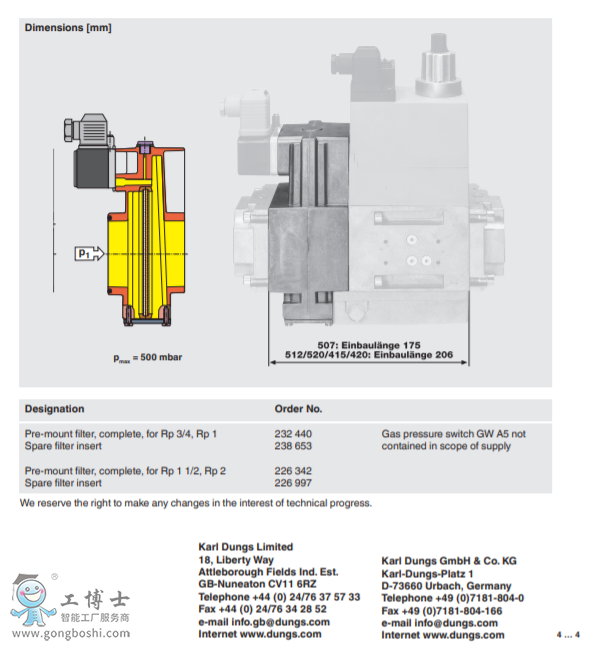 Vorbaufilter/Pre-mount filter MB...: ȼ๦ܽMyGasMultiBloc®p늴yǰ^V MB415/420, DMV507/512/520