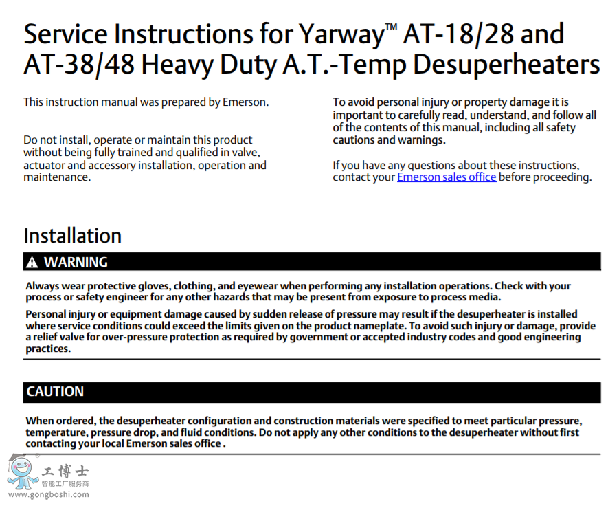 FISHER?Yarway?AT-38/48(bio)(zhn)dA.T.-ضȜp