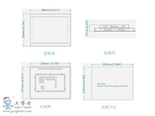 MT8151iE2Ԕ(y)2